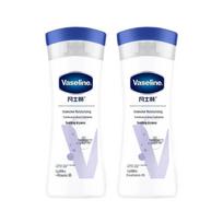 Vaseline Intensive Care Deep Repair Body Lotion blue
