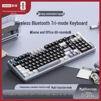 Lenovo GK10 Lite 98-Key Tri-Mode RGB Gaming Keyboard