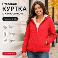 Basic Jackets - Cozy Fleece Lining Zip Up Warm Coat with Side Pockets, Lightweight Casual Outerwear for Cool Spring Autumn Daily Looks S raudona