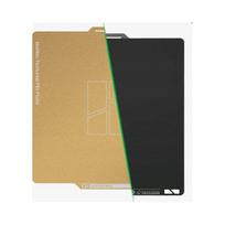 Bambu Lab FAP011 dviejų tekstūrų PEI plokštė 3D spausdintuvui, 256 × 256 mm