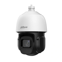 IP valdoma kamera STARLIGHT AI su IR iki 80m, 16x zoom, 1/2.8” sensorius, WDR, H.265
