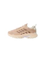 MERRELL Pusbačiai 'MOAB SPEED 2' ruda / brokato spalva / kapučino spalva / balkšva