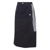 ADIDAS ORIGINALS Sijonas juoda / balta
