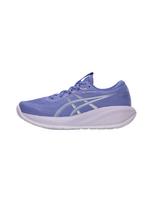ASICS Bėgimo batai 'Gel-Cumulus 28' opalo / balkšva