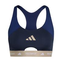 ADIDAS PERFORMANCE Sportinė liemenėlė 'TECHFIT Workout Color Block Medium Support' smėlio spalva / tamsiai mėlyna / tamsiai mėlyna / balta