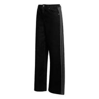 ADIDAS ORIGINALS Džinsai 'Firebird Track' tamsiai pilka / juodo džinso spalva