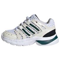 ADIDAS ORIGINALS Sportbačiai 'ADISTAR CONTROL 5' kremo / smaragdinė spalva / balta