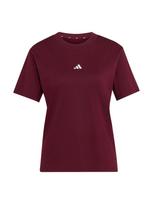 ADIDAS SPORTSWEAR Sportiniai marškinėliai vyno raudona spalva