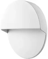 Sieninis šviestuvas SG ARMATUREN ARLON ROUND Baltas 2700K