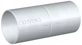 Solar Plus Aliuminio įvorė, Ø 16 mm, sienelės storis 1,0 mm