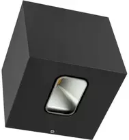 Solar Plus Sieninis šviestuvas „Cube I G2“ antracito spalvos, 3000K, 155 lm, 60° spindulio kampas. Integruotas fazės pritemdymo valdiklis. 4 W, IP65, IK10.