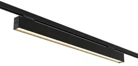Solar Plus „Actor G2 Track DP Juodas DALI CLO“, 3000K/4000K, 2230–2300 lm, 75° šviesos sklaida, 2 vnt. 3 fazių adapterių, L100 100 000 val. Ta 25 °C