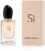 Giorgio Armani Sì Eau De Parfum - unpacked 50 ml (woman)