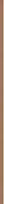 Nars The Multiple Sculpting Stick 8 g