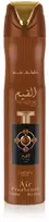Lattafa Al Qiam Gold Room Air Freshener, 300 ml