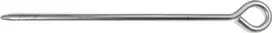 BasicNature Duraluminium tent peg