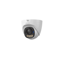 IMOU PoE kamera PS8D-5V0-280, 5MP, Turret, Full-Color, PoE/12V, AOR