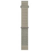 GARMIN QuickFit Band 20mm, ComfortFit Fabric Olive Gray Short Band priedas 010-14506-18