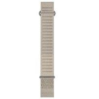 GARMIN QuickFit Band 20mm, ComfortFit Fabric French Gray Long Band priedas 010-14506-16