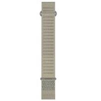 GARMIN QuickFit Band 20mm, ComfortFit Fabric Olive Gray Long Band priedas 010-14506-19