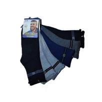 Vyriškos nespaudžiančios termo kojinės, 6 poros, 39-42