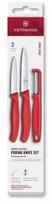 Šveicarija Victorinox Swiss Classic 3 dalių peilių ir skustuko rinkinys Chili Raudona