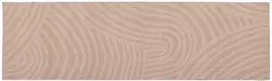Virtuvės kilimas taupe skandinaviškas 300 x 60 cm