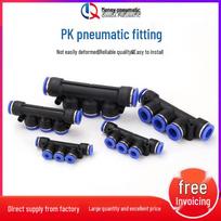 PK Trachea Quick Connector: Pneumatic Quick-Insert 5-Way Plastic Connectors (Outer Diameters: PK4, PK6, PK8, PK10, PK12) 5-way PK 4 [Standard Blue Cap] black