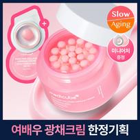 medicube PDRN Pink Collagen Capsule Cream 55g (2ea set) (2x5g) pink