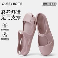 Women EVA Arch Support Yoga Clog Sandals Lightweight Summer Slip On Recovery Shoes Beach Garden Home Casual Footwear Comfort Fit 39 gray