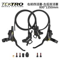 TEKTRO Aluminum Alloy Mountain Bike M735 Rear Dual Piston Front Quad Piston Oil Brake Hydraulic Disc Brake Pads Caliper Brake Disc Brake black