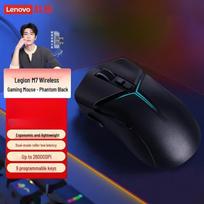 Lenovo Legion M7 Multi-Mode Wireless Gaming Mouse