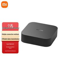 Xiaomi Mijia Smart Home Hub gray