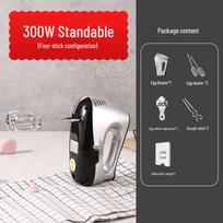 Shunran 300W Hand Mixer with Six Beaters for Baking and Whipping 300W Powerful Motor red