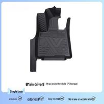 2025 BYD Qin LEV TPE Floor Mats - Full Surround Accessories for EV DMi25 2025 Qin L EV gray