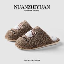 Rudens ir žiemos nauji saldūs ir šaunūs medvilniniai šlepetės su Kitty, madingi su leopardo raštu, patogūs ir universalūs Sanrio šildantys šlepetės 36-37 gray