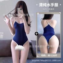 Sexy underwear T-shaped one-piece transparent suit showing vagina, dead pants, water sexy ultra-thin high elastic tight see-through swimsuit F one size fits all gray