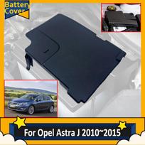 Engine Battery Cover For Opel Astra J P10 Vauxhall Holden Astra 2010~2015 Battery Protective Covers For Opel GTC Vauxhall GTC gray