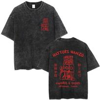 Hattori Hanzo RED Swords and Sushi Kill Bill Okinawa Japan Tarantino Washed Vintage T-shirt Men Women Casual Oversized T Shirts S black