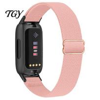 Lightweight Replacement Wrist Strap Elastic Nylon Watch Bands for Fitbit Inspire 3, Adjustable Quick Release Band Breathable Woven Sports Wristband C beige