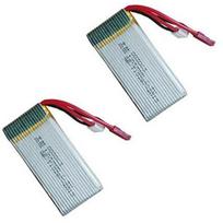 2 vnt. LiPo baterijų rinkinys 7.4V 1200mAh | Suderinamas su MJX X101 RC dronu | Įkraunamas Didelės Talpos | Sidabrinis | 68x30x18mm | 64.5g sidabras