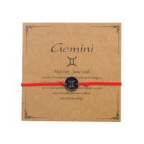 Apyrankė su zodiako ženklu, dvyniai