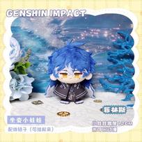 Anime Genshin Impact Plush Doll Flins Varesa Escoffier Ororon Xilonen Chasca Kaveh Alhaitham kids toy 12cm gray