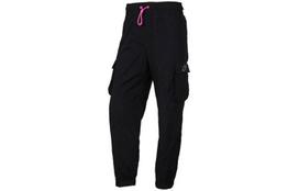 Nike megztos kelnės moteriškos juodos CV9047-010 L black