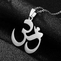 Classic Buddha Yoga OM Symbol Pendant Necklace Men Women Prayer 60CM black