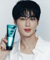 DASHU Daily Wet Curl Cream 150ml gray