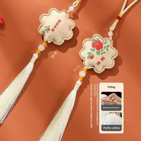 Dragon Boat Festival Traditional Chinese Style Floral Sachet Embroidery Amulet Kit (With Fragrance) Diy Car Pendant Wealth and honor brown