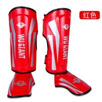 MMA Kickboxing Shin Guards Combat Sports Training - PU Protective Gear Protection In Muay Thai Sanda Boxing Small raudona