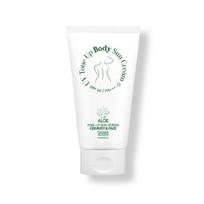 Aloe UV Tone-Up Body Sun Cream SPF 46 150g white