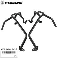 Honda X-ADV XADV750 2021-2025 Engine Guard Bar Anti-Fall Protection Full Lower Guard Set juoda